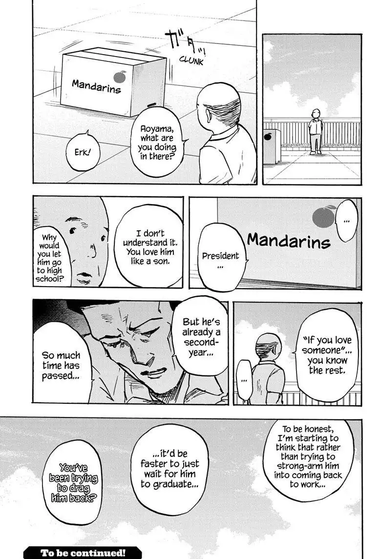 High School Family: Kokosei Kazoku Chapter 99 16